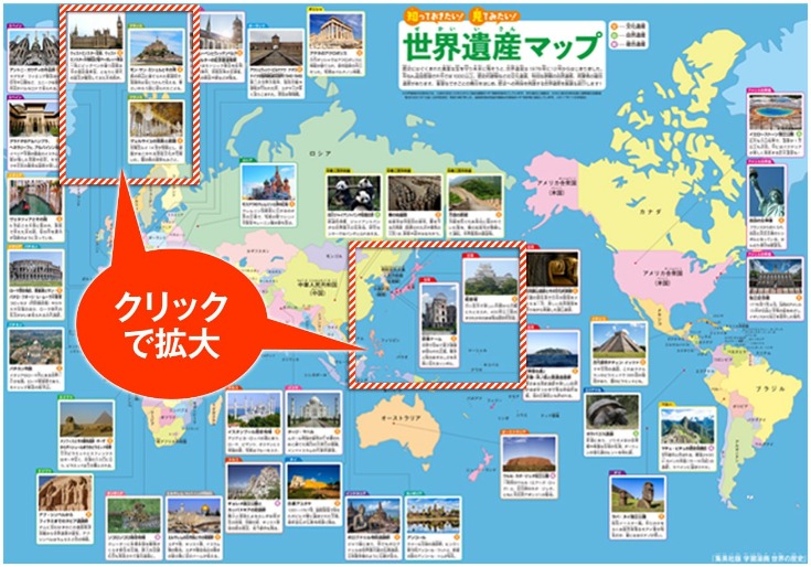 陈盈骏山东,队罚球绝技,惊艳全场,雪缘园足彩比分网,足球赛事数据,足球比赛平台,足球赛事资讯,足球赛事中心