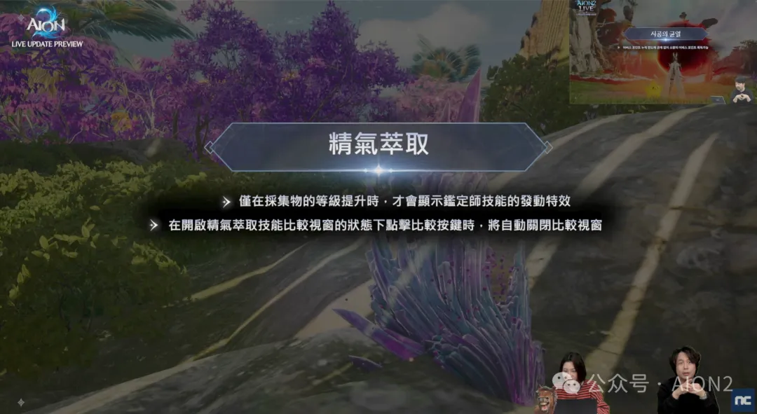 周四,欧协联分析,美因茨对决,雪缘园足彩比分网,足球赛事数据,足球比赛平台,足球赛事资讯,足球赛事中心