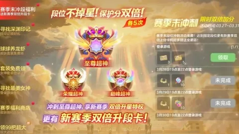 武磊將缺席西甲第3輪，赴多哈與國足聚首备战世预賽